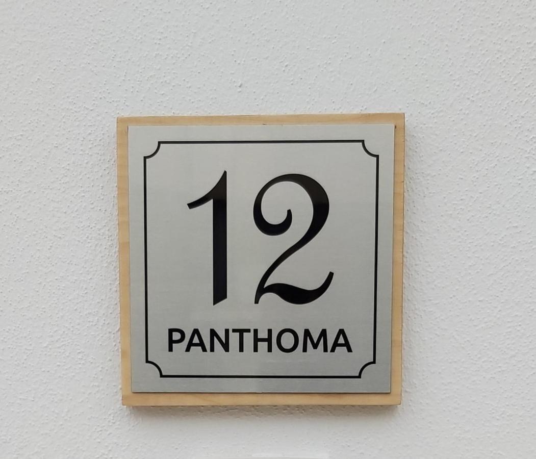 Panthoma Casa * Agia Napa